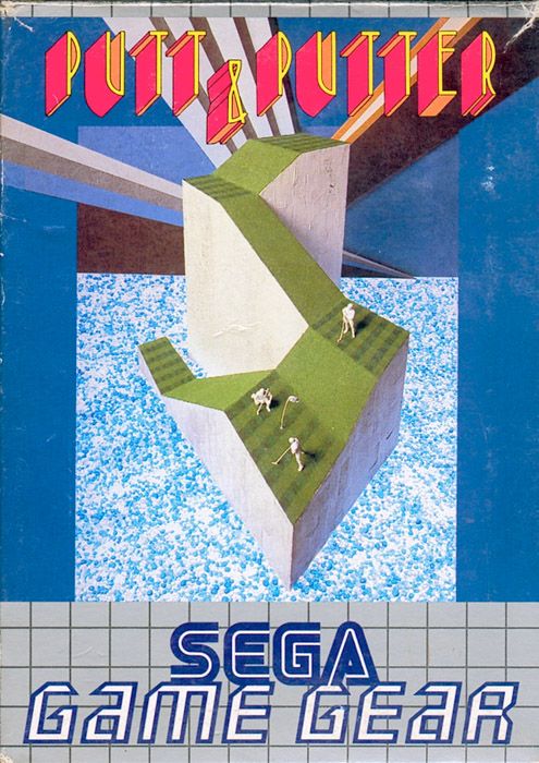 Putt & Putter box art for Sega Game Gear